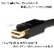 �ڸߴ��ʡۤ���¾�᡼����1�б� Mini DisplayPort ���� HDMI �Ѵ������ץ�  0.2�� ����  4K/30Hz�б�