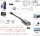 �ڸߴ��ʡۤ���¾�᡼����1�б� Mini DisplayPort ���� HDMI �Ѵ������ץ�  0.2�� ����  4K/30Hz�б�