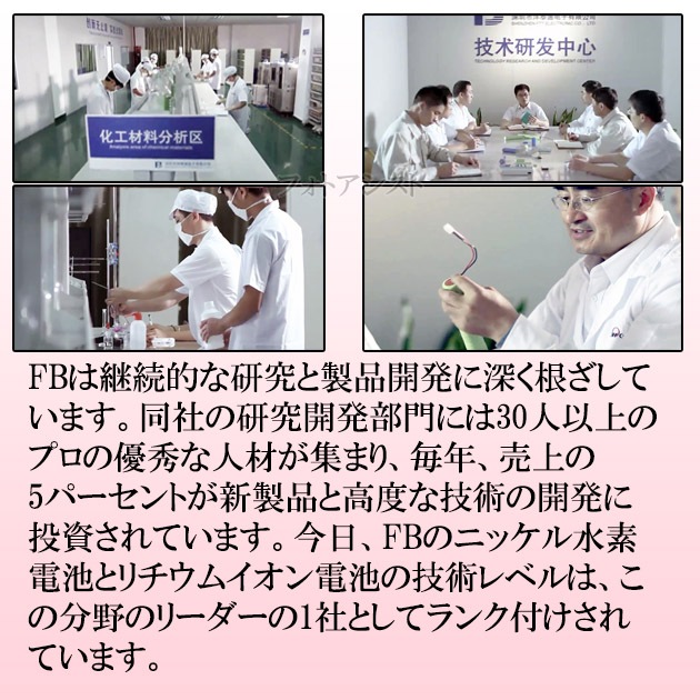 �ڸߴ��ʡ� SONY  ���ˡ���NP-BX1���ʼ��ߴ����Ŵ USB���ť����ס��ݾ��դ�   2��Ʊ������  ����̵���ڥ᡼���ؤξ���