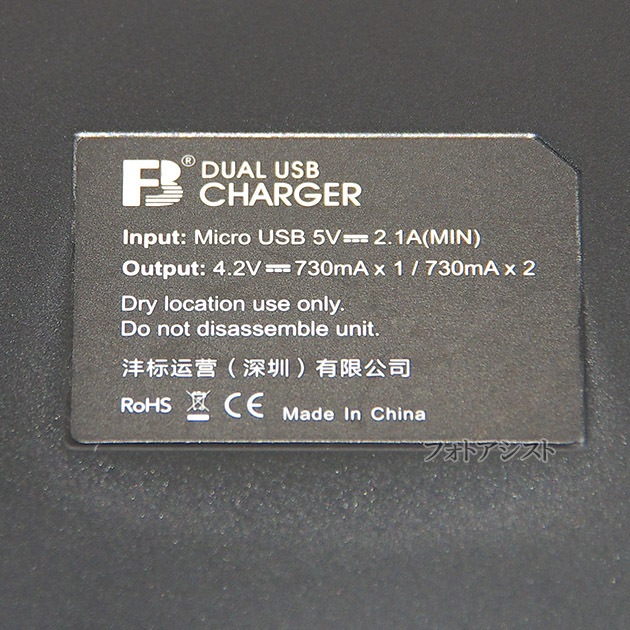 �ڸߴ��ʡ� SONY  ���ˡ���NP-BX1���ʼ��ߴ����Ŵ USB���ť����ס��ݾ��դ�   2��Ʊ������  ����̵���ڥ᡼���ؤξ���