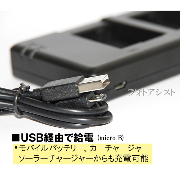 �ڸߴ��ʡ� SONY  ���ˡ���NP-BX1���ʼ��ߴ����Ŵ USB���ť����ס��ݾ��դ�   2��Ʊ������  ����̵���ڥ᡼���ؤξ���