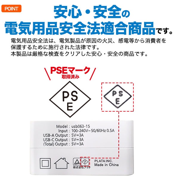 �ڸߴ��ʡ� SONY ���ˡ� AC-UB10/AC-UD10/AC-UD11/AC-UUD11/AC-UUD12/AC-UD20�����ʼ��ߴ������ץ��� 2�ݡ��� 5V/3A ����15W  ����̵���ڥ᡼���ؤξ���