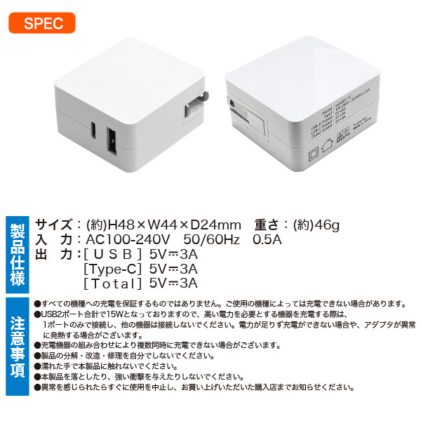 �ڸߴ��ʡ� SONY ���ˡ� AC-UB10/AC-UD10/AC-UD11/AC-UUD11/AC-UUD12/AC-UD20�����ʼ��ߴ������ץ��� 2�ݡ��� 5V/3A ����15W  ����̵���ڥ᡼���ؤξ���