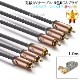 ڸߴʡMITSUBISHI/ɩŵб AV֥ 3RCAץ饰 1.0m (3RCA - 3RCA) ֡򡦲  Part.2̵ڥ᡼ؤξ