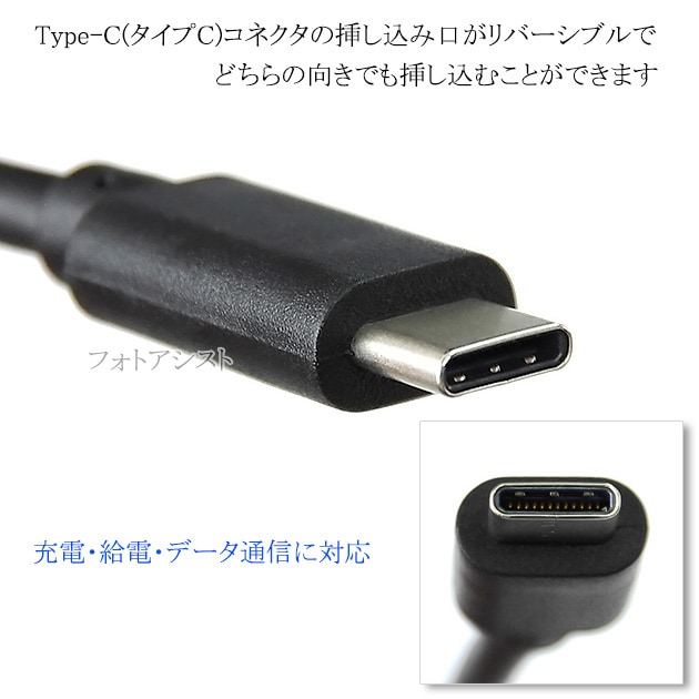 SONY ���ˡ��б�  Part.2  USB Type-C�����֥�  USB A to C  USB3.2 Gen2  QuickCharge3.0�б�  0.15�� ��  ����̵���ڥ᡼���ؤξ���