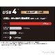 Dynabook/�����ʥ֥å��б� USB4 (TypeC-TypeC) 1.0m �֥�å� Part.1  40Gbps USB-IFǧ��  USB PD�б� 100W  Thunderbolt 4/3 �ߴ�������̵���ڥ᡼���ؤξ���