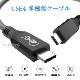 Dynabook/�����ʥ֥å��б� USB4 (TypeC-TypeC) 1.0m �֥�å� Part.1  40Gbps USB-IFǧ��  USB PD�б� 100W  Thunderbolt 4/3 �ߴ�������̵���ڥ᡼���ؤξ���