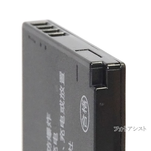 Panasonic �ѥʥ��˥å���DMW-BCK7������ɽ���ǡ������Хåƥ꡼�ѥå�������̵���ڤ椦�ѥ��åȡ�BCK7������