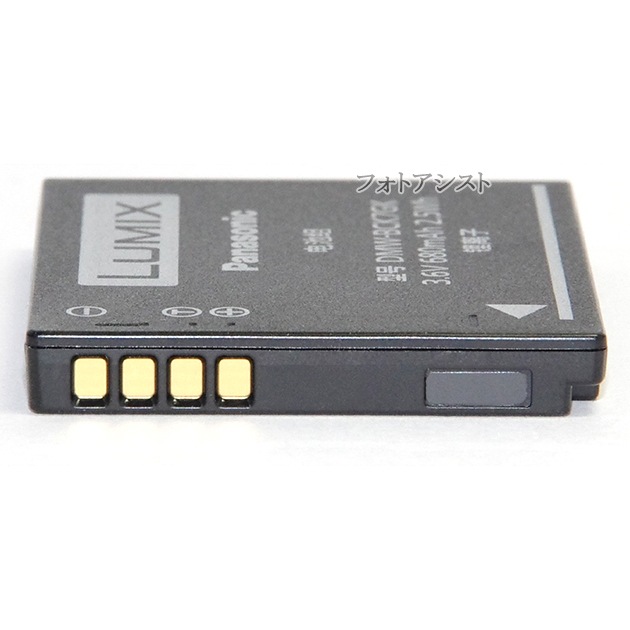 Panasonic �ѥʥ��˥å���DMW-BCK7������ɽ���ǡ������Хåƥ꡼�ѥå�������̵���ڤ椦�ѥ��åȡ�BCK7������