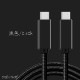 ڸߴʡJVC ӥб ʼߴ  (Type-C to Type-C) USB֥  USB3.2 Gen2  1.0 ̵ڥ᡼ؤξ