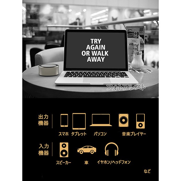 �ڸߴ��ʡ�Dynabook/�����ʥ֥å��б� ���ƥ쥪�ߥ˥ץ饰 3.5mm AUX�����ǥ��������֥�  5.0m ľ��-L��  Part.1