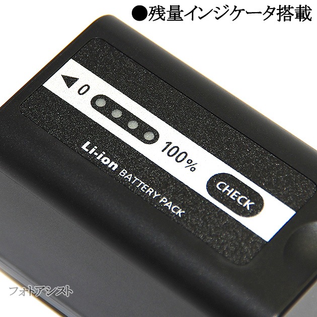 Panasonic ѥʥ˥å VW-VBD58 Хåƥ꡼ѥå ӥǥѽ   