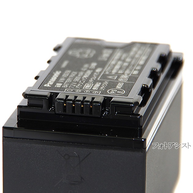 Panasonic ѥʥ˥å VW-VBD58 Хåƥ꡼ѥå ӥǥѽ   