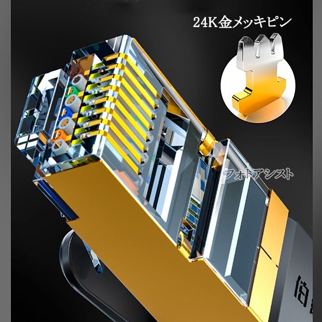 �ڸߴ��ʡ�ASUS/�����������б� LAN�����֥롡���ƥ���7��� ʿ���ե�åȥ�����   20�� STP�������  RJ45  �����  Part.1������̵���ڥ᡼���ؤξ���
