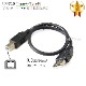 BUFFALO/�Хåե������б�  USB2.0�����֥� A-B������ 0.3m(30cm)���ϡ��ɥǥ�������HDD��³�ʤɤ�  �ǡ���ž�������֥� ����̵���ڥ᡼���ؤξ���