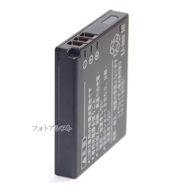 Panasonic �ѥʥ��˥å���DMW-BCE10����ߥå��� ��������ʡ��Хåƥ꡼�ѥå�������̵���ڤ椦�ѥ��åȡ�DMWBCE10������