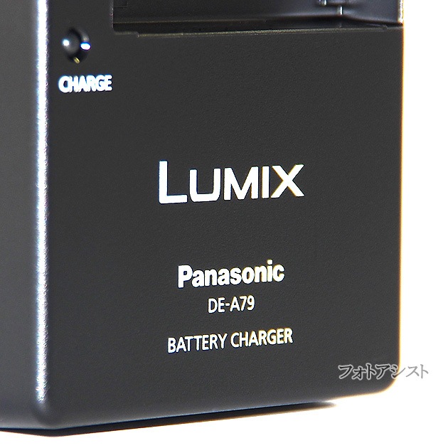 Panasonic �ѥʥ��˥å� DMW-BTC6 �Хåƥ꡼���㡼���㡼 ��ߥå��� DMW-BLC12���Ŵ�   ��������� 