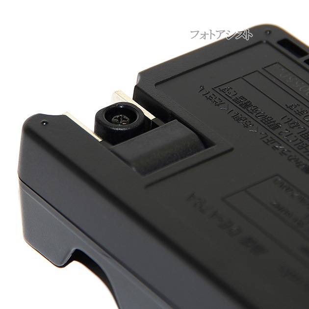 Panasonic �ѥʥ��˥å� DMW-BTC6 �Хåƥ꡼���㡼���㡼 ��ߥå��� DMW-BLC12���Ŵ�   ��������� 