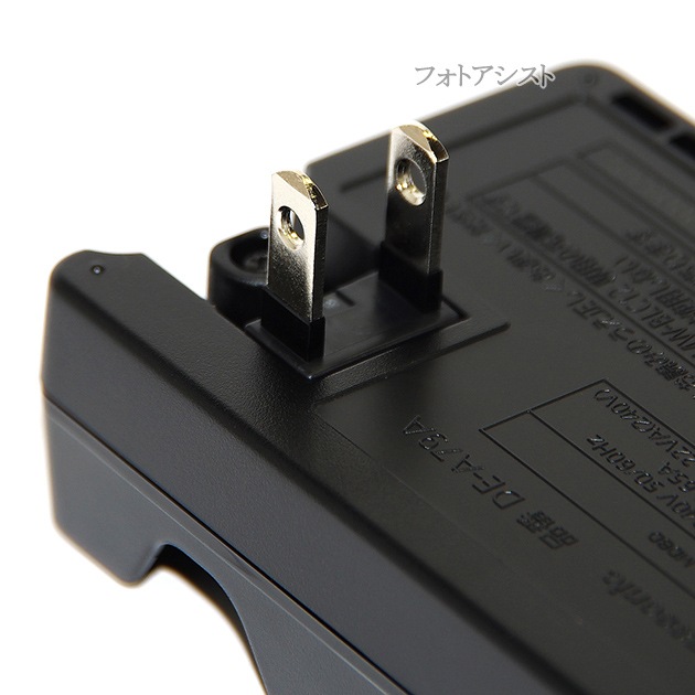 Panasonic �ѥʥ��˥å� DMW-BTC6 �Хåƥ꡼���㡼���㡼 ��ߥå��� DMW-BLC12���Ŵ�   ��������� 