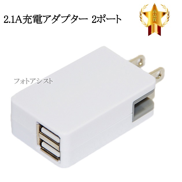 ڸߴʡۤ¾᡼б Part3  2.1AץUSB3.0 Type-C֥  A-C  1.0  ťåȡ̵ڥ᡼ؤξ