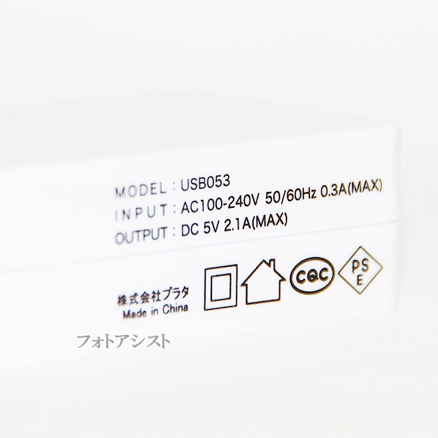 ڸߴʡۤ¾᡼б Part3  2.1AץUSB3.0 Type-C֥  A-C  1.0  ťåȡ̵ڥ᡼ؤξ