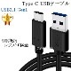 ڸߴʡۤ¾᡼б Part3  2.1AץUSB3.0 Type-C֥  A-C  1.0  ťåȡ̵ڥ᡼ؤξ