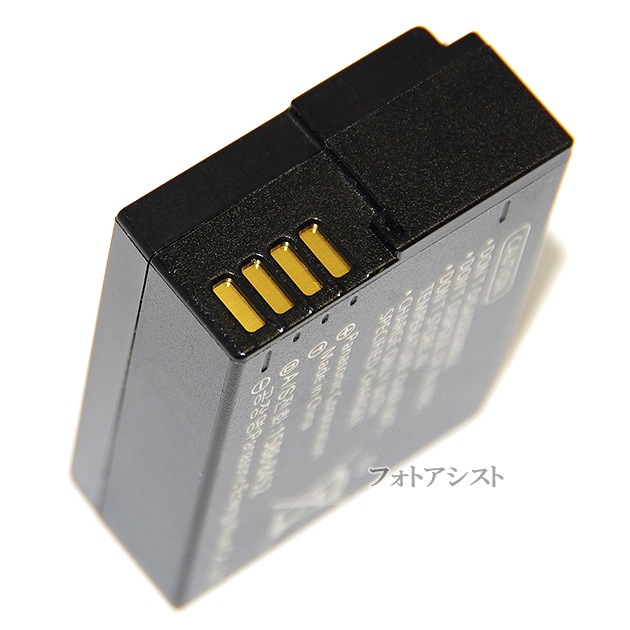 Panasonic ѥʥ˥åDMW-BLC12 ɽ  Хåƥ꡼ѥå̵ڥ᡼ؤξۡDMWBLC12