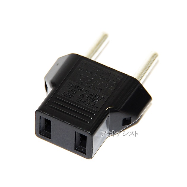 Panasonic ѥʥ˥å DMW-BTC9 Хåƥ꡼㡼㡼 ߥå DMW-BLF9Ŵ    