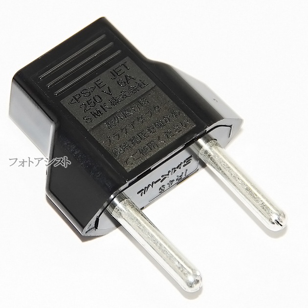 Panasonic ѥʥ˥å DMW-BTC9 Хåƥ꡼㡼㡼 ߥå DMW-BLF9Ŵ    