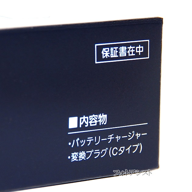 Panasonic ѥʥ˥å DMW-BTC9 Хåƥ꡼㡼㡼 ߥå DMW-BLF9Ŵ    