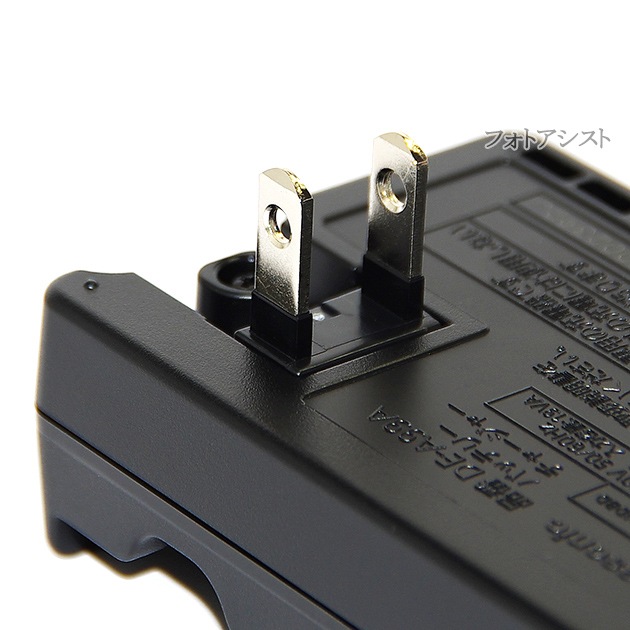 Panasonic ѥʥ˥å DMW-BTC9 Хåƥ꡼㡼㡼 ߥå DMW-BLF9Ŵ    