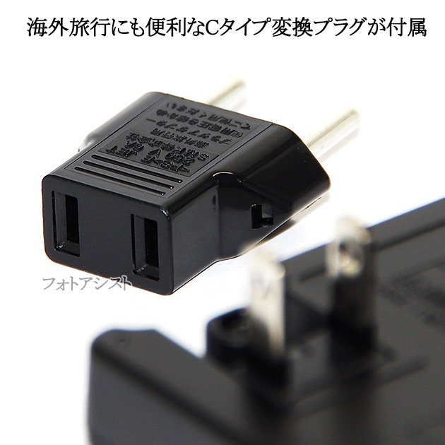 Panasonic ѥʥ˥å DMW-BTC9 Хåƥ꡼㡼㡼 ߥå DMW-BLF9Ŵ    