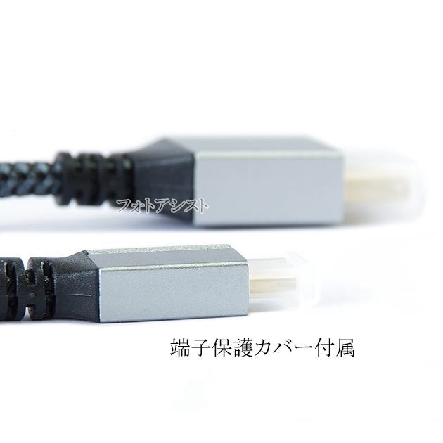 �ե��ե�����б�  HDMI �����֥롡HDMI (A������)-microHDMIü��(D������)��2.0�����б� 2.0m  (�������ͥå��б���Type-D���ޥ�����)   ��å���֥�å����ץ�ߥ���ϥ����ԡ���