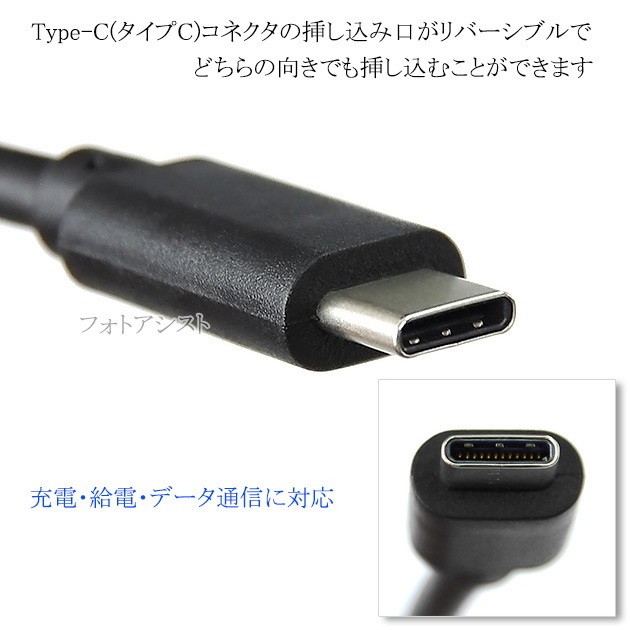 OLYMPUS �����ѥ� CB-USB11���ʼ��ߴ��� USB��³�����֥�   0.15��  USB3.2 Gen2  QuickCharge3.0�б�  ����̵���ڥ᡼���ؤξ���