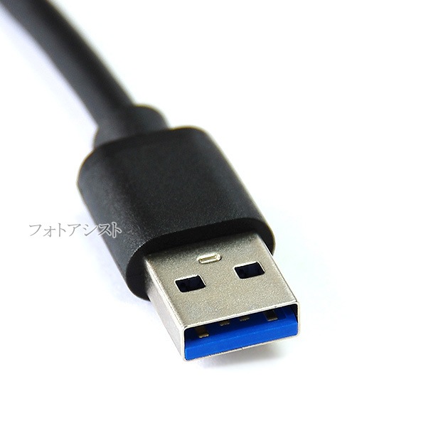OLYMPUS �����ѥ� CB-USB11���ʼ��ߴ��� USB��³�����֥�   0.15��  USB3.2 Gen2  QuickCharge3.0�б�  ����̵���ڥ᡼���ؤξ���