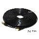 �ڸߴ��ʡ�NEC�б� LAN�����֥롡���ƥ���7��� 30��  ʿ���ե�åȥ����� STP�������  RJ45  �����  Part.1������̵���ڥ᡼���ؤξ���