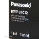Panasonic ѥʥ˥å DMW-BTC12 Хåƥ꡼㡼㡼 ߥå DMW-BLH7/BLG10/BLC12Ŵ    