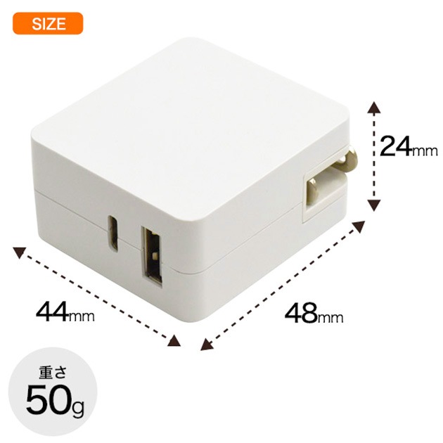 �ڸߴ��ʡ� JVC �ӥ������б� USB AC�����ץ��� (A-Type/C-Type )2�ݡ���  ����20W  ����̵���ڥ᡼���ؤξ���