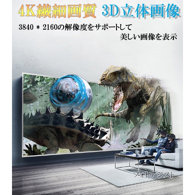 HDMI 2.0 �����֥롡HDMI A-A��2.0m �����å�ü�� (�������ͥå��б���Type-A) 18 Gbps  4K@50/60 (2160p) ���б�  3D��4K������̵���ڥ᡼���ؤξ���