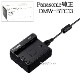 Panasonic �ѥʥ��˥å� DMW-BTC13 �Хåƥ꡼���㡼���㡼 ��ߥå��� DMW-BLF19���Ŵ�   ��������� 