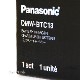 Panasonic �ѥʥ��˥å� DMW-BTC13 �Хåƥ꡼���㡼���㡼 ��ߥå��� DMW-BLF19���Ŵ�   ��������� 