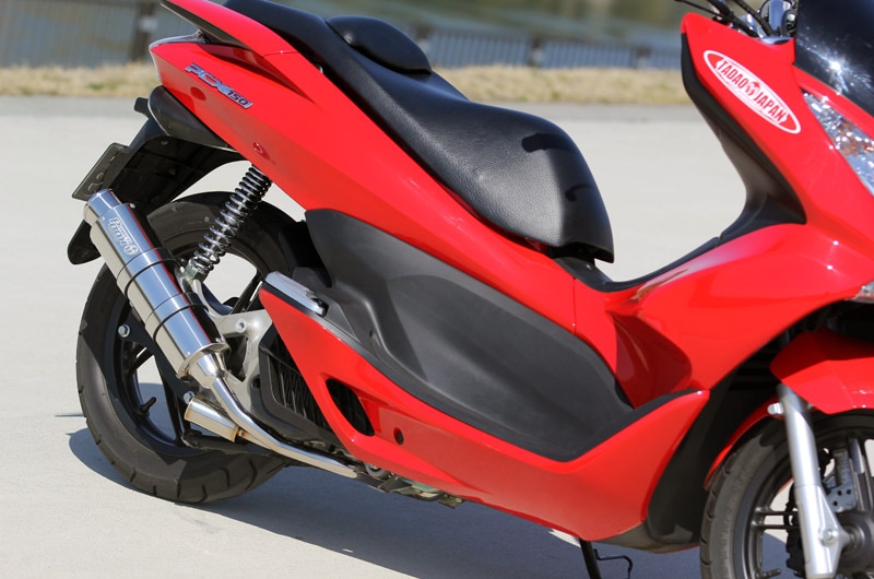 ～13'　PCX150（JBK-KF12）｜POWER BOX　FULL　“S”　SUS　　※販売を終了致しました