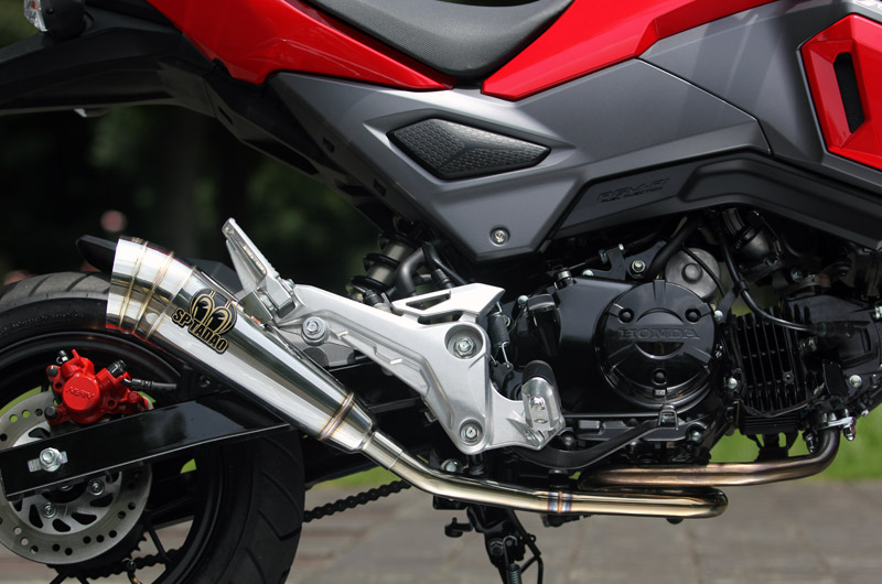 GROM/MSX125（適合型式：EBJ-JC61/JC618/2BJ-JC75）｜PURESPORT Megaphone ※在庫完売・販売終了しました