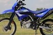 WR125R (8BJ-DE14J)  POWERBOX�ѥ��ס�����������ʸ�����椷�Ƥ���ޤ������Ϥ��ˤ��Ф餯�����򤤤�������礬�������ޤ���