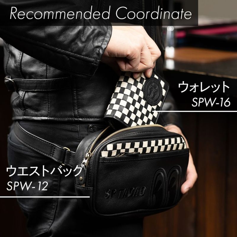 【SP忠男コラボ】SP忠男レザーウエストバッグ