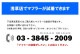 23~Ninja ZX-4R SE/RR (8BL-ZX400P) POWERBOX パイプ　※在庫完売、販売終了　
