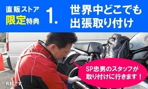 ROYAL ENFIELD 2022~2024 CLASSIC350 (ME3ELJ15) POWERBOXナローパイプ　ブラックエディション