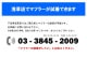 ROYAL ENFIELD 2022~2024 CLASSIC350 (ME3ELJ15) POWERBOXナローパイプ　ブラックエディション