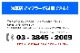 ~23 Dax125 (8BJ-JB04) PURESPORT ショート