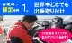 ~23 Dax125 (8BJ-JB04) PURESPORT ショート